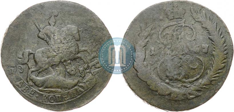 Фото 2 копейки 1767 года СПМ 