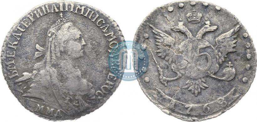 Фото 15 копеек 1769 года ММД 