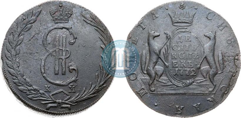 Фото 10 копеек 1772 года КМ 