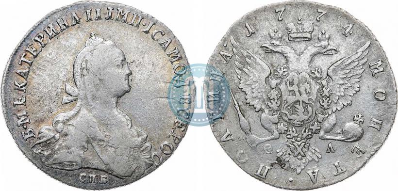 Фото Полтина 1774 года СПБ-ФЛ 