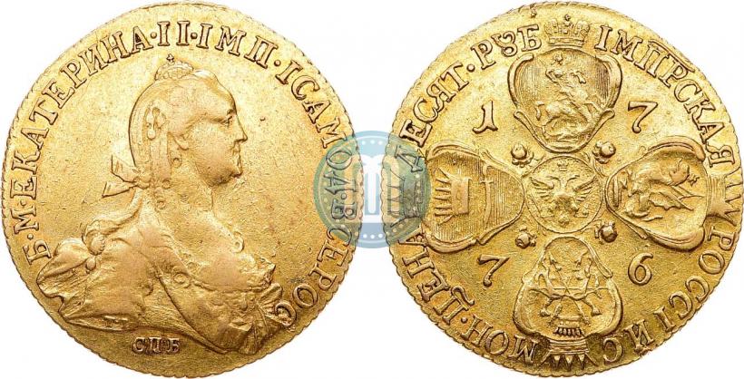 Фото 10 рублей 1776 года СПБ 