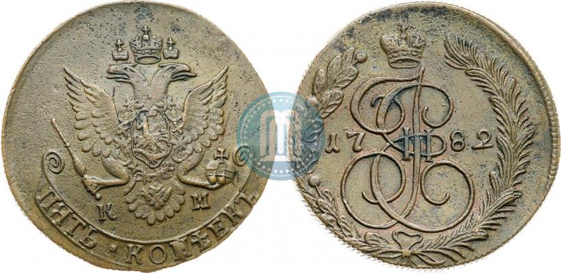 Фото 5 копеек 1782 года КМ 