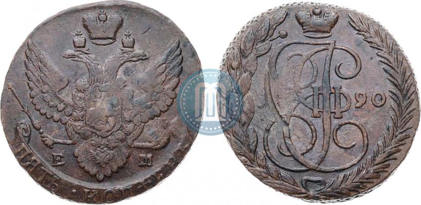 Фото 5 копеек 1790 года ЕМ 