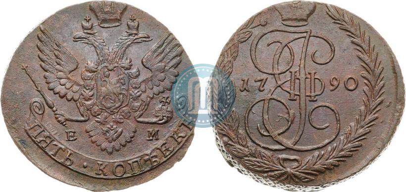 Фото 5 копеек 1790 года ЕМ 