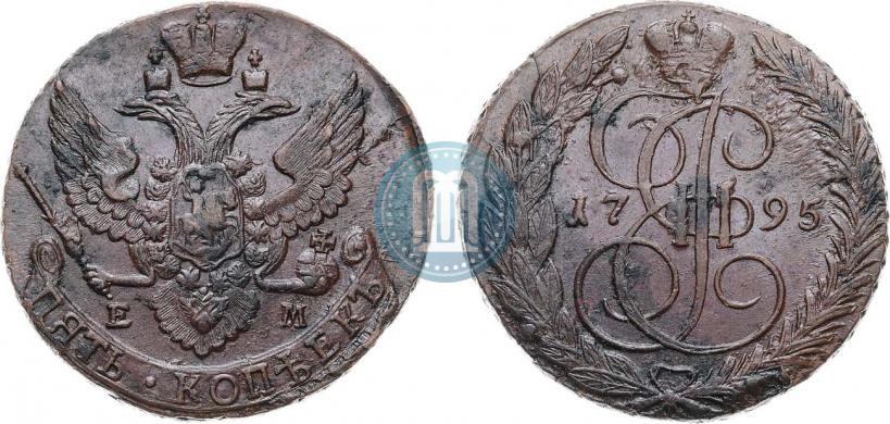 Фото 5 копеек 1795 года ЕМ 
