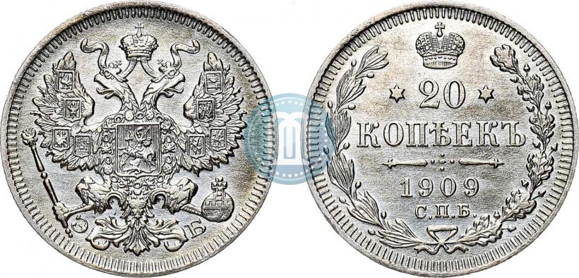Фото 20 копеек 1909 года СПБ-ЭБ 