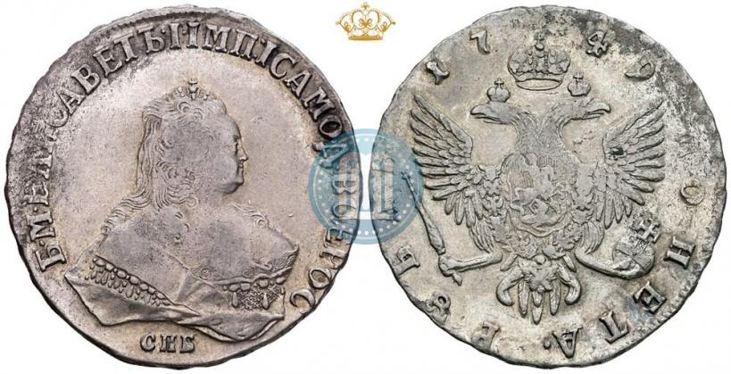 Picture 1 rouble 1749 year СПБ 