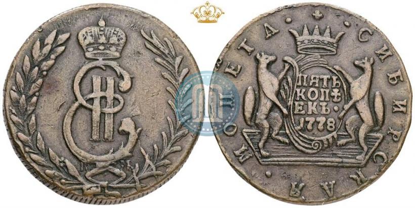 Picture 5 kopecks 1778 year КМ 