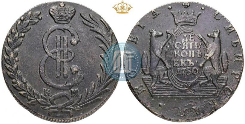 Picture 10 kopecks 1780 year КМ 