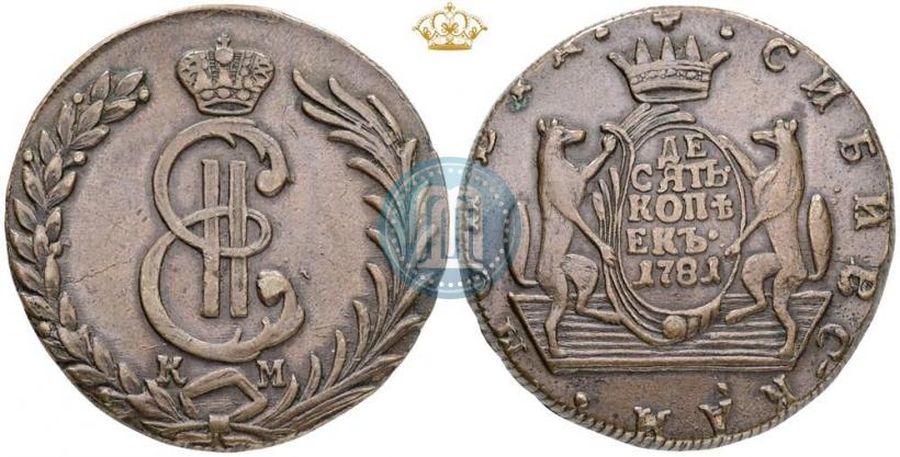 Picture 10 kopecks 1781 year КМ 