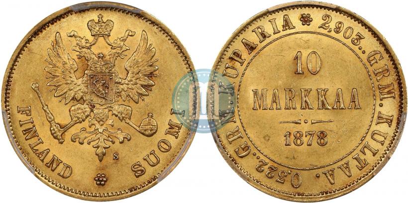 Фото 10 марок 1878 года S 
