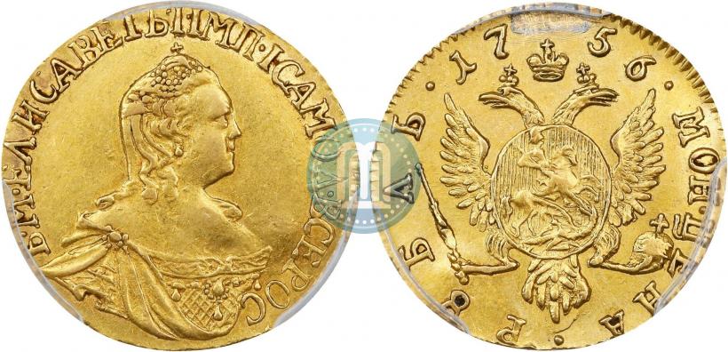 Фото 1 рубль 1756 года  