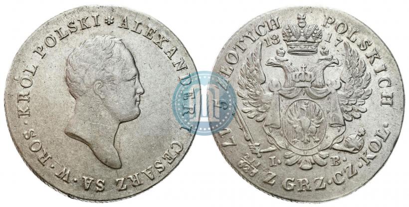 Фото 5 злотых 1817 года IB 