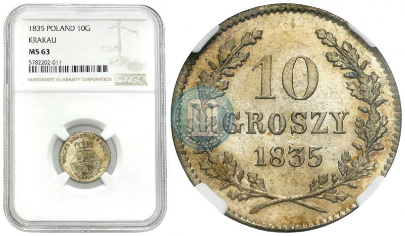 Фото 10 грошей 1835 года  "Свободный город Краков"