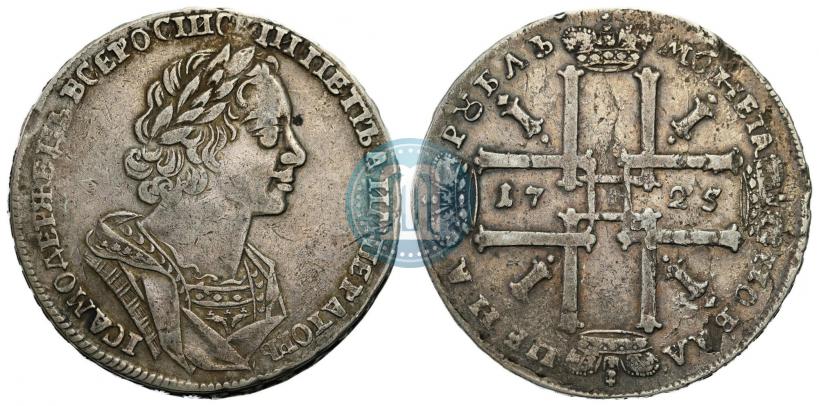 Фото 1 рубль 1725 года  "Портрет в античных доспехах"