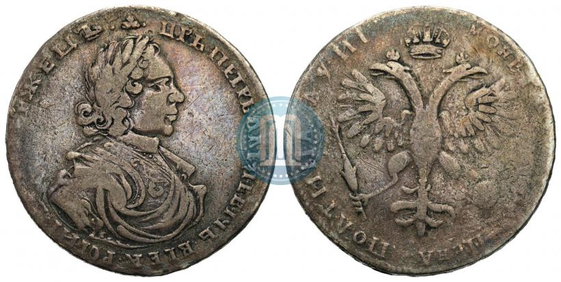 Фото Полтина 1718 года  