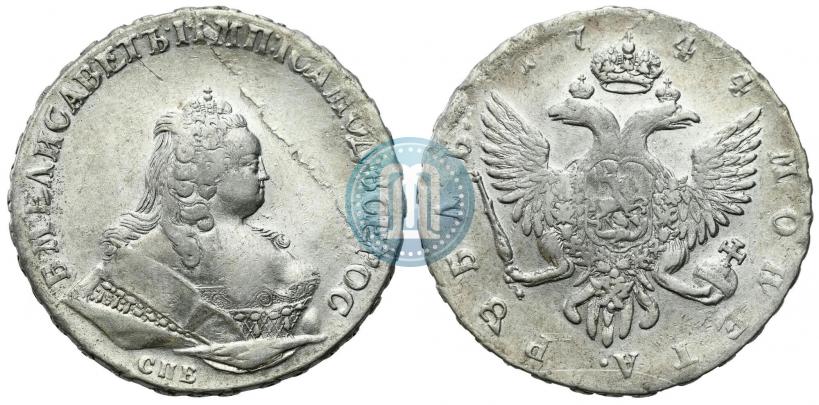 Фото 1 рубль 1744 года СПБ 