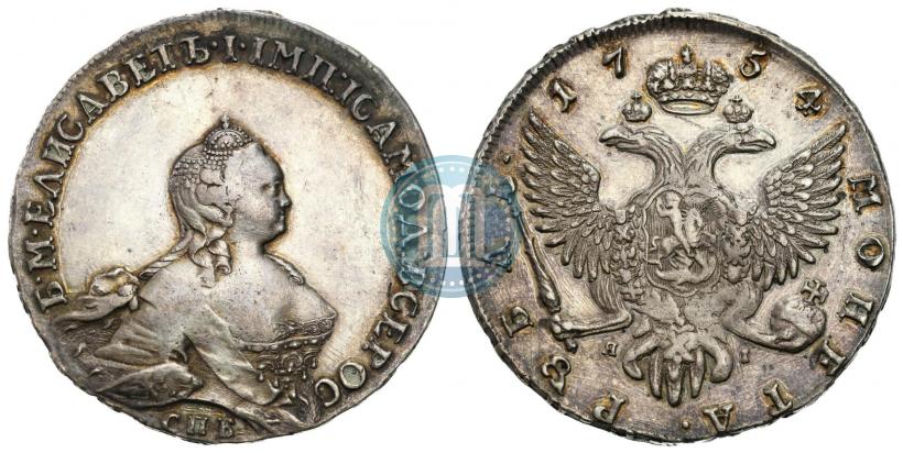 Фото 1 рубль 1754 года СПБ-ЯI "Портрет работы Бенджамина Скотта"