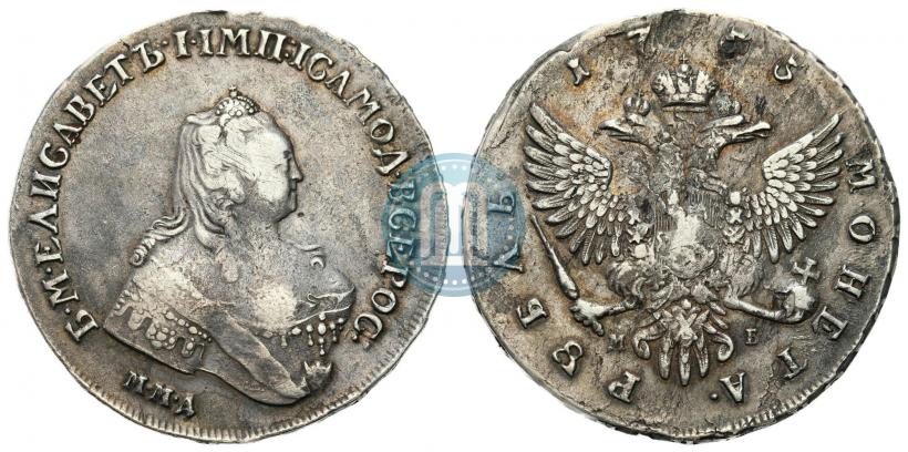 Фото 1 рубль 1755 года ММД-МБ 