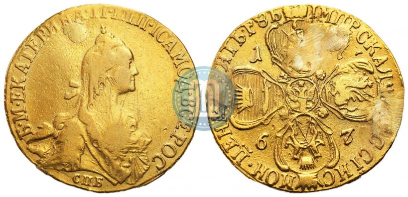 Фото 5 рублей 1767 года СПБ 