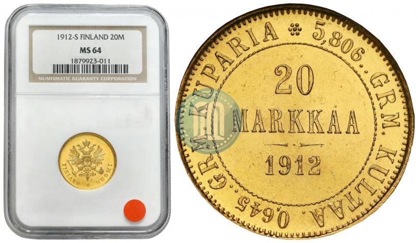 Фото 20 марок 1912 года S 