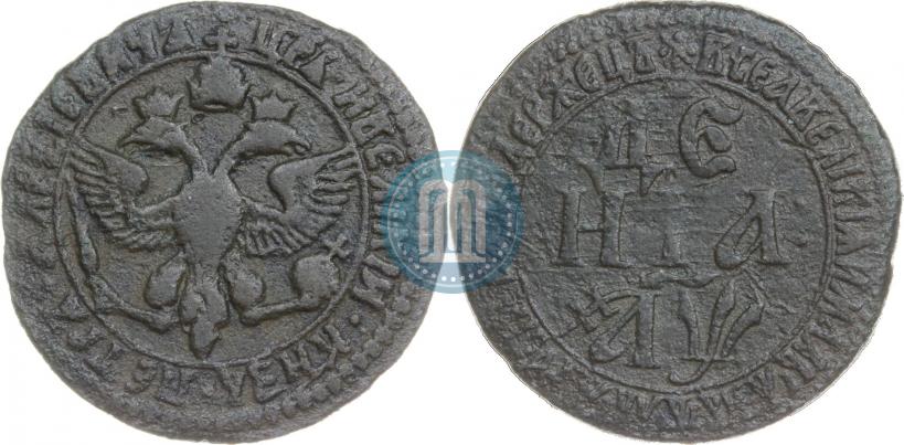 Picture Denga 1700 year  