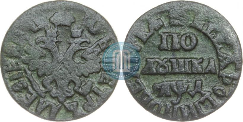 Picture Polushka 1704 year  