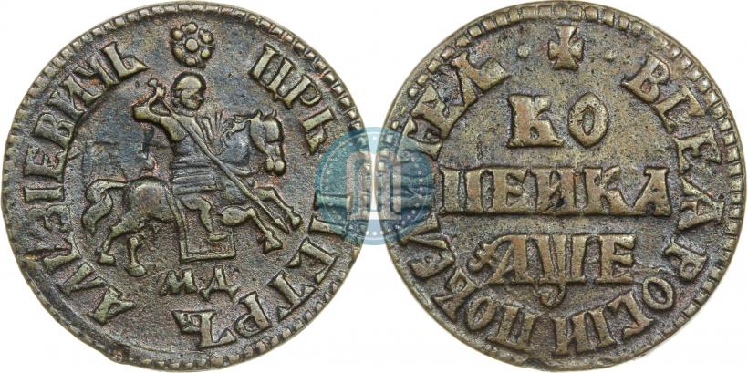 Picture 1 kopeck 1705 year МД 