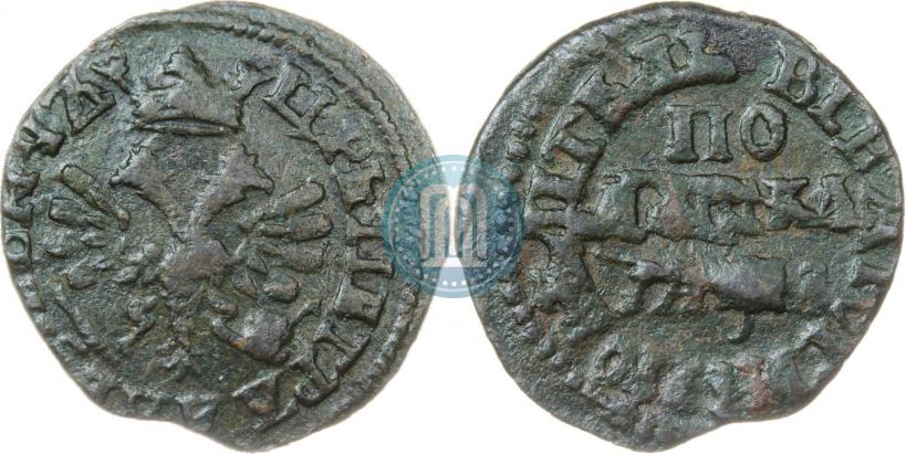 Фото Полушка 1707 года  