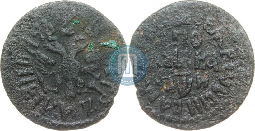 Фото Полушка 1708 года  