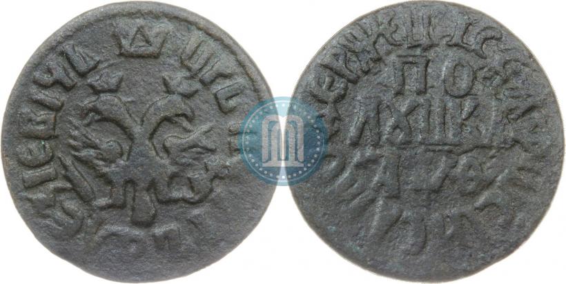Фото Полушка 1709 года  