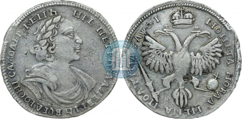 Picture Poltina 1719 year L "Portrait in armour"