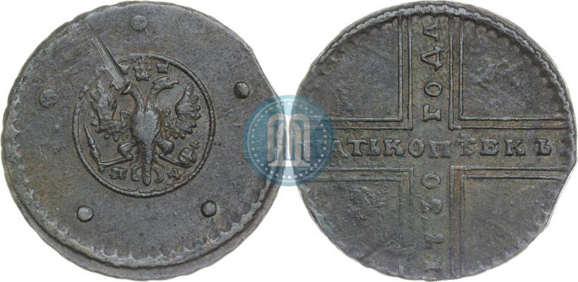 Фото 5 копеек 1730 года МД 
