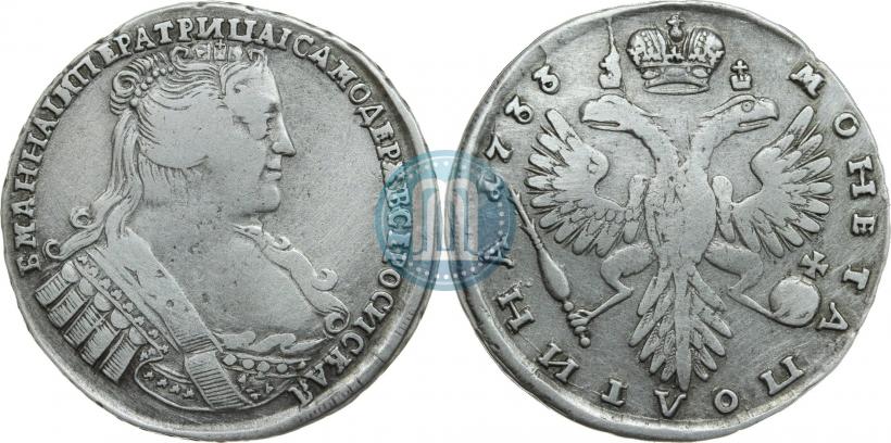 Фото Полтина 1733 года  