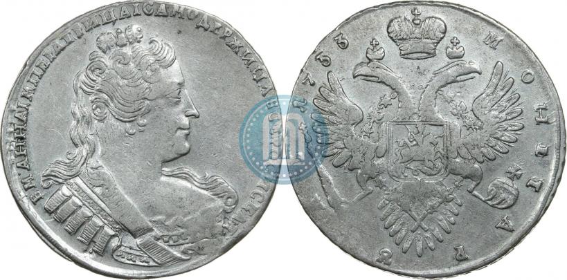 Picture 1 rouble 1733 year  