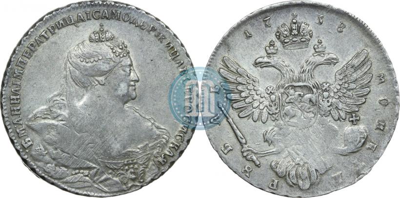 Picture 1 rouble 1738 year  "Moscow type"