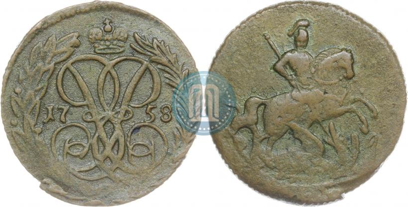 Фото Денга 1758 года  