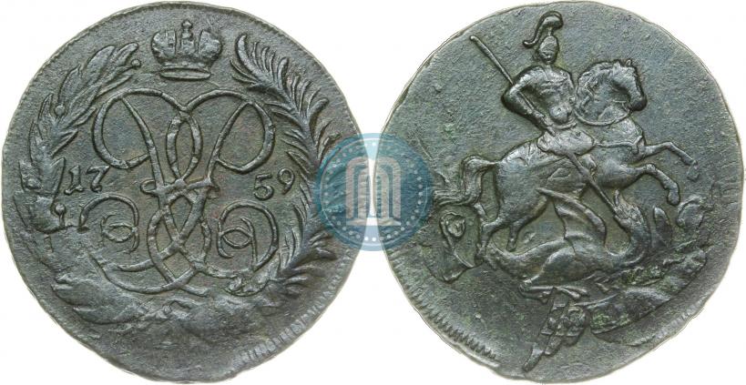 Фото 2 копейки 1759 года  "Номинал под Св. Георгием"