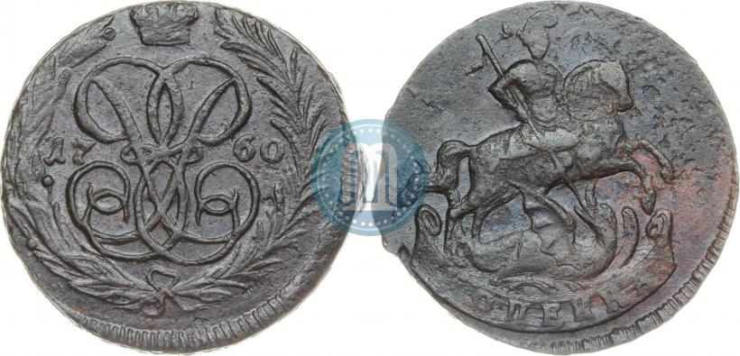 Picture 1 kopeck 1760 year  