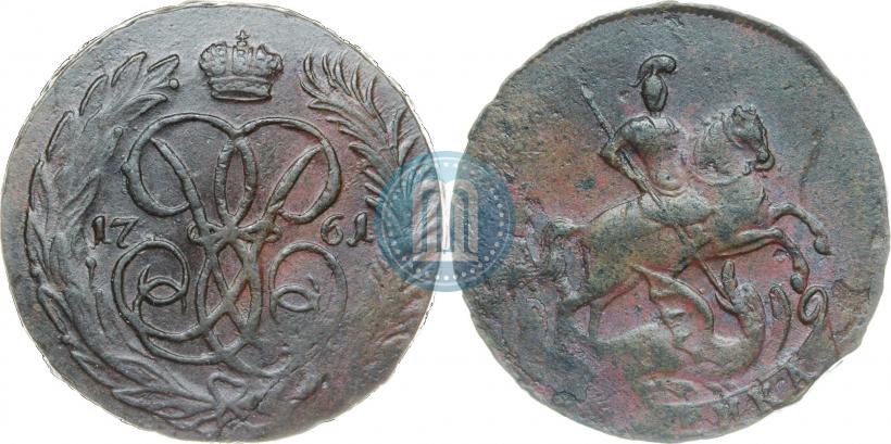 Picture 1 kopeck 1761 year  