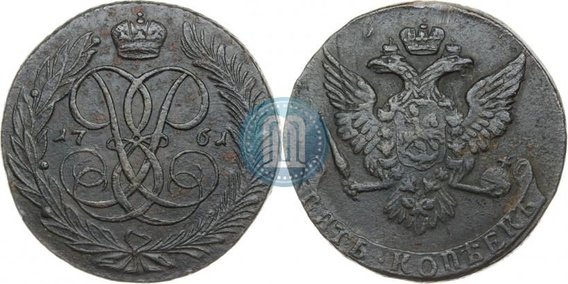 Picture 5 kopecks 1761 year  
