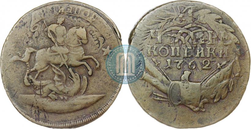 Picture 4 kopecks 1762 year  
