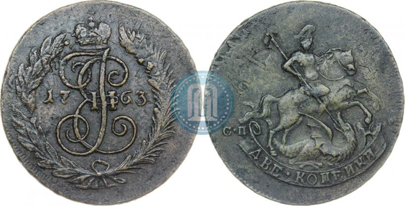 Picture 2 kopecks 1763 year СПМ 
