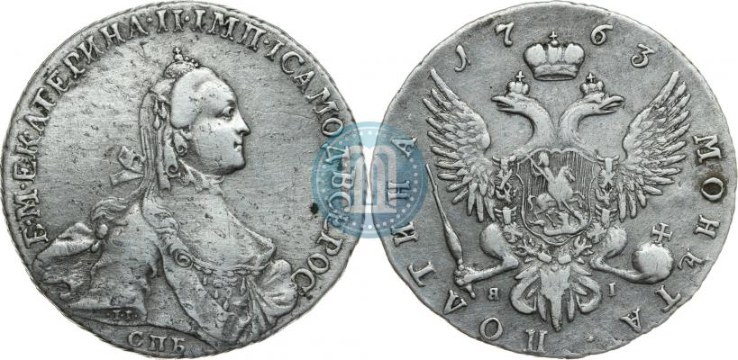 Picture Poltina 1763 year СПБ-ЯI 