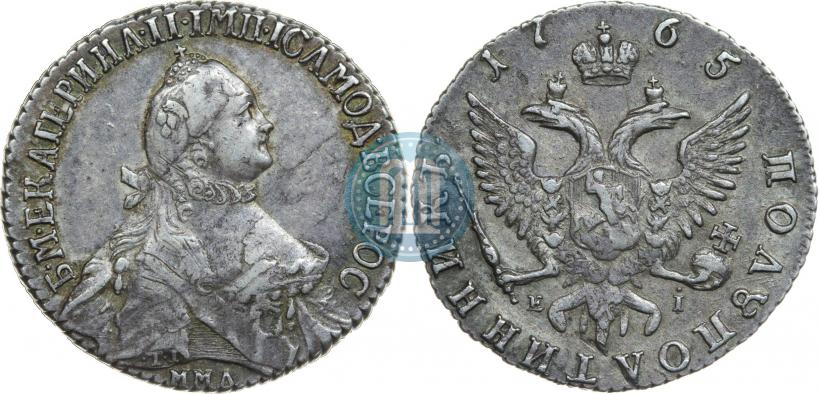 Picture Polupoltinnik 1765 year ММД-EI-Т.I. 