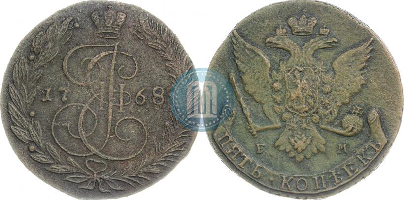 Фото 5 копеек 1768 года ЕМ 