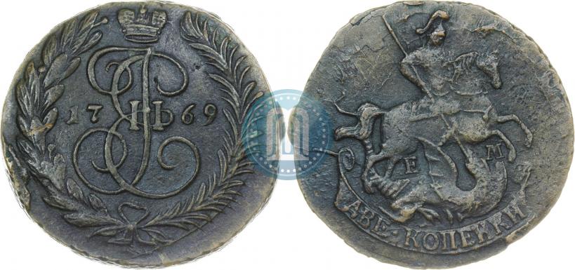 Фото 2 копейки 1769 года ЕМ 