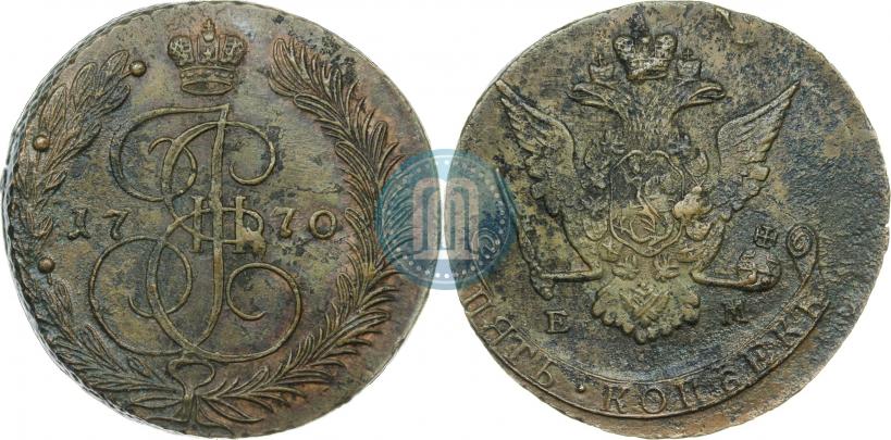Фото 5 копеек 1770 года ЕМ 