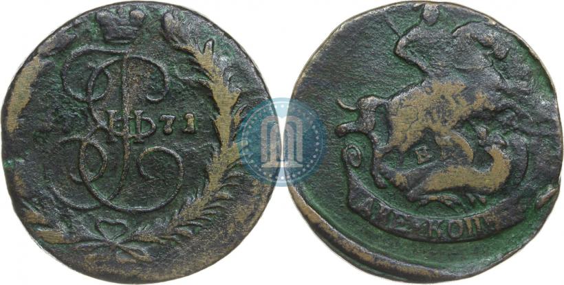 Фото 2 копейки 1771 года ЕМ 