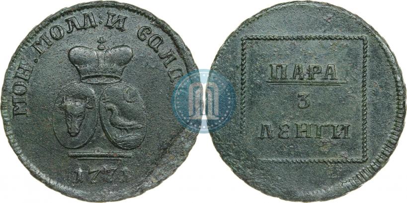 Фото Полушка 1772 года ЕМ 